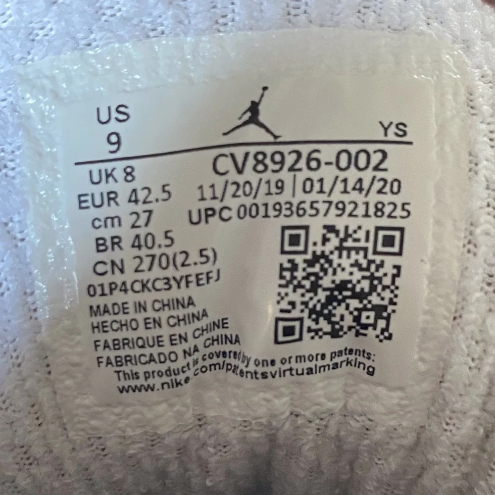Jordan Jumpman Team I (with original box) - Picture 6 of 6